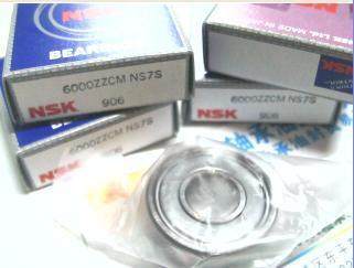 6000ZZCM10*26*8NSK进口轴承