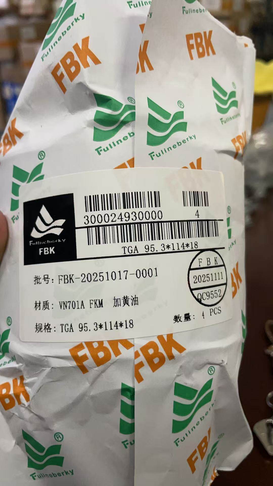 TGA 95.3*114*18 FBK氟胶高压骨架油封内径95.3外径114高度18毫米