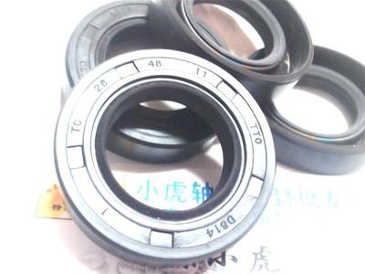 TC28*48*11D814TTO台湾油封