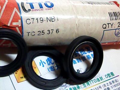 TC25*37*6C719TTO台湾骨架油封