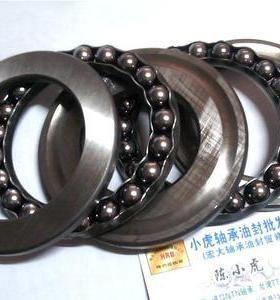 52215 38215 75*100*47 5片合体推力轴承内径75外径100高度47毫米