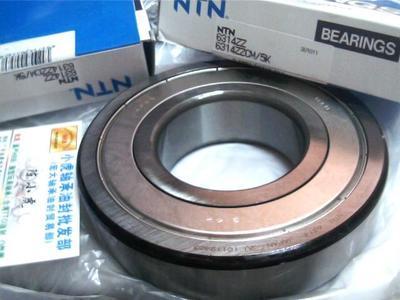 6314ZZ70*150*35ntn进口轴承