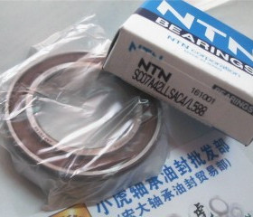 SC07A42LLSAC4 33*55*15 日本NTN进口轴承内径33外径55高度15毫米