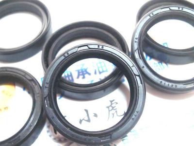 TC25*32*7C2113TTO台湾油封