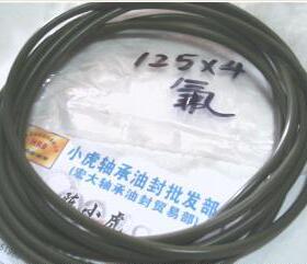 125*4 125X4 耐高温耐腐蚀耐磨氟胶O型圈外径125内径117线径4毫米