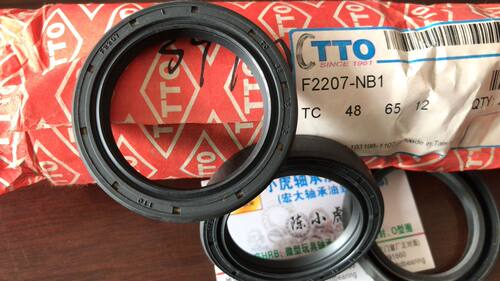 TC48*65*12F2207TTO台湾油封