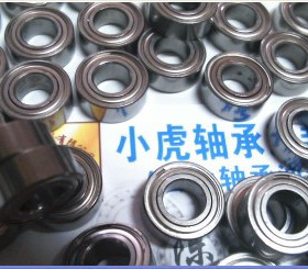 R188ZZ 6.35*12.7*4.7625 进口轴承内径6.35外径12.7高4.7625毫米