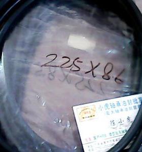 225*8.6 225x8.6 丁青橡胶O型密封圈内径207.8外径225线径8.6毫米