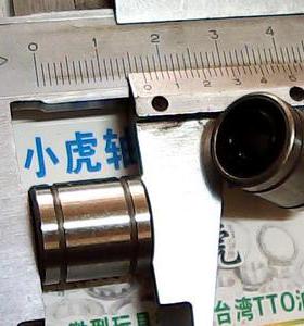 LM8SUU LM8 8*15*17 8x15x17 短型直线轴承内径8外径15长度17毫米