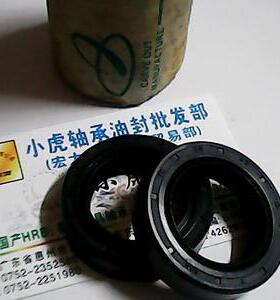 TC 28*43*10 28X43X10 IVAK自紧骨架油封内径28外径43高度10毫米