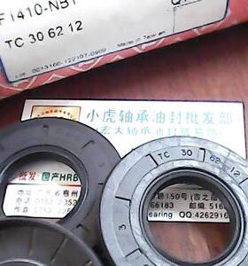 TC 30*62*12 30x62x12 F1410 台湾TTO骨架油封内径30外62高12毫米