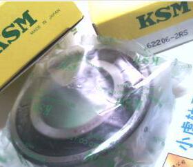 62206RS 30*62*20 KSM日本进口轴承内径30外径62高20毫米小时达