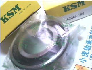 62206RS30*62*20KSM进口轴承