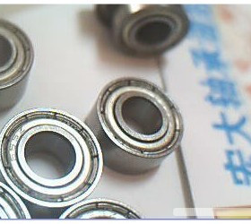 L-1150ZZ W 685ZZ 11*5*5 5*11*5 密封轴承内径5外径11高度5毫米