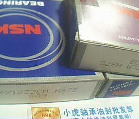 6212ZZCM 80212 6212 60*110*22 日本NSK进口轴承内径60外110高22