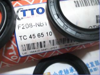 TC45*65*10F208TTO骨架油封