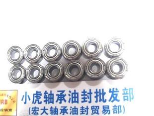 AXLE REEFER 田宫1 TRAILER 拖版 SEMI 雪柜轴承 14拖头系列