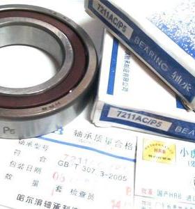 7211AC/P5 D46211 55*100*21 HRB哈尔滨高精度轴承内55外100高21