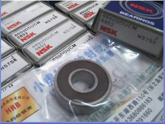 6000DDUCM10*26*8NSK进口轴承