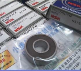 6000DDUCM 10*26*8 NSK印度尼西亚进口胶盖轴承内径10外26高8毫米