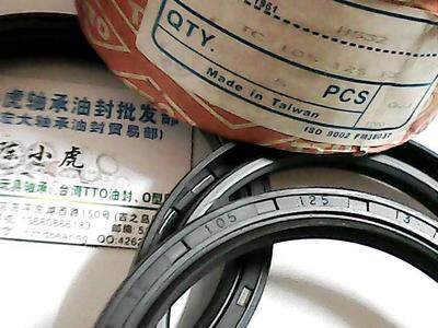 TC105*125*13H532TTO骨架油封