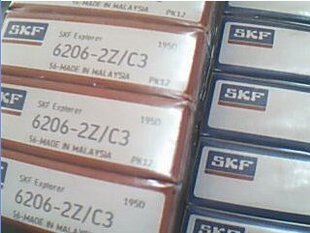6206ZZC3 30*62*16 SKF进口压缩旋机轴承内径30外径62高度16毫米