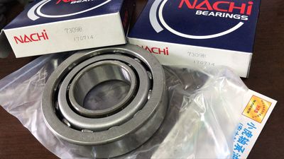 7309BNACHI日本角接触球轴承