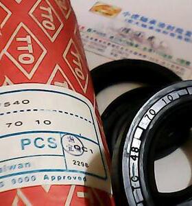 TC 48*70*10 48X70X10 F540 台湾TTO骨架油封内径48外70高10毫米