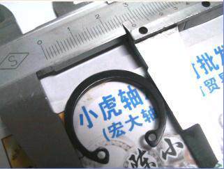 26#卡标准孔26毫米卡簧挡圈孔卡