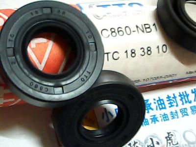 TC18*38*10C860TTO台湾油封