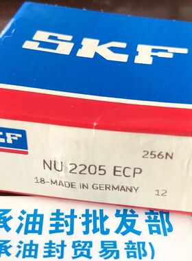 NU2205ECP 25*52*18 SKF德国原装进口轴承内径25外径52高度18毫米