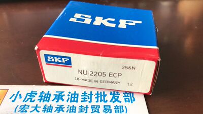 NU2205ECP25*52*18SKF进口轴承