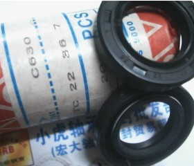 TC 22*36*7 22x36x7 C630 TTO台湾骨架油封内径22外径36高度7毫米