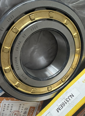 NJ316EM 80*170*39 ECPC上海重派轴承内径80外径170高度39毫米