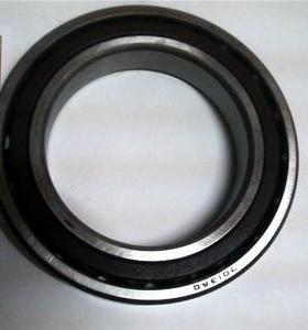 7013AC 46113 65*100*18 HRB哈尔滨角接触轴承内径65外径100高18