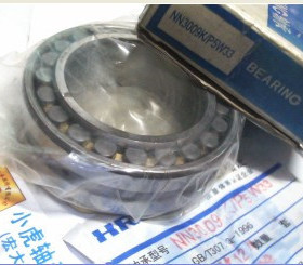 NN3009K/P5W33 D3182109 45*75*23 HRB哈轴精密主轴轴承内45外75