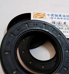 TC 40X68X12 40*68*12 台湾TTO内骨架油封内径40外径68高度12毫米