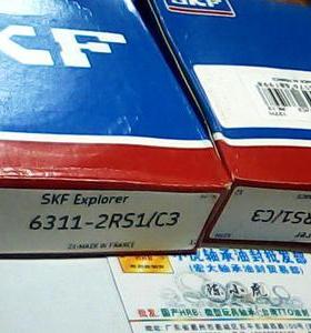 6311-2RS1/C3 180311 55*120*29 SKF胶盖进口轴承内径55外120高29
