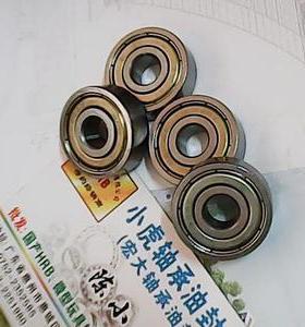 628ZZ 628 8*24*8 8x24x8 HRB哈尔滨轴承内径8外径24高度8毫米