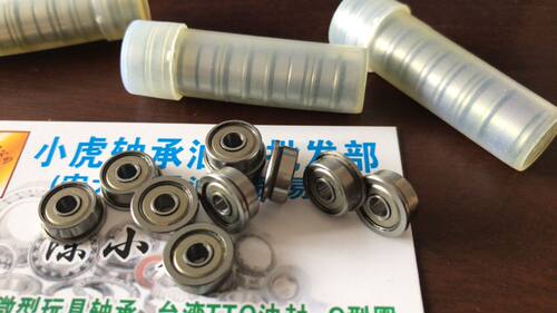 MF93ZZ3*9*4带法兰深沟球轴承
