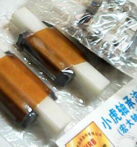 MR9MN MR9 CPC品牌台湾原装进口导轨滑块线性直线运动轴承