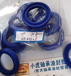 UPI25 25*35*6 25x35x6 蓝色液压油压油封内径25外径35高度6毫米