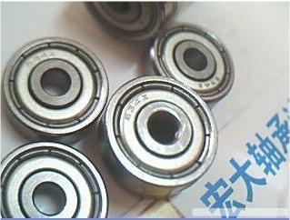 634ZZR-1640ZZ4*16*5铁盖轴承