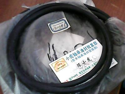 160*8.6160x8.6丁青橡胶O型圈