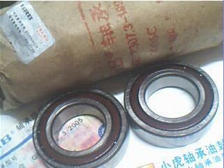 7006C30*55*13HRB角接触球轴承