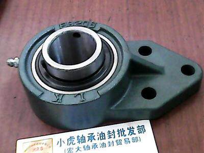 UCFB206摆钟形状带座外球面轴承