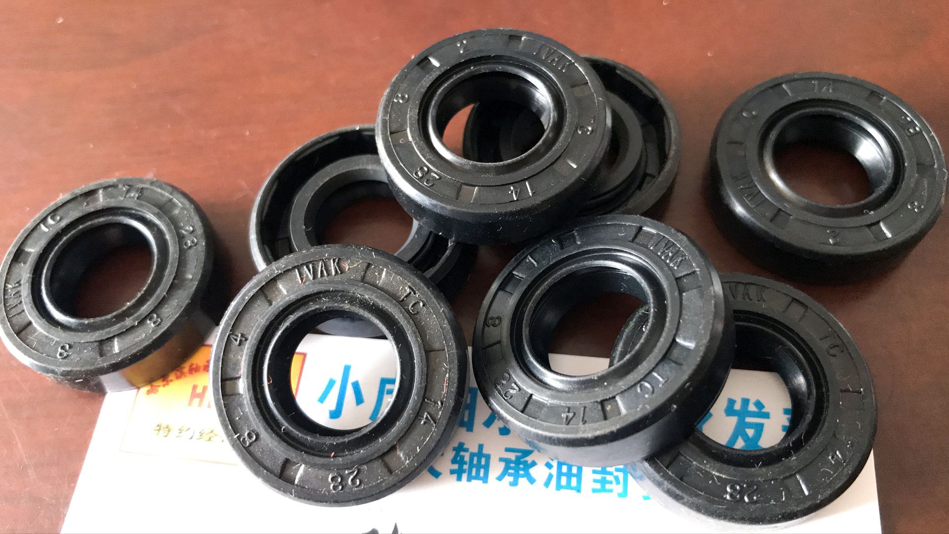 TC14*28*8IVAK自紧内骨架油封