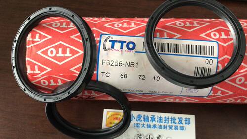 TC60*72*10F6256TTO台湾油封
