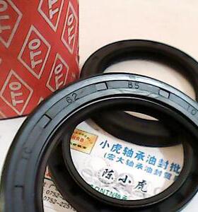 TC 62X85X10 62*85*10 G256 台湾TTO骨架油封内径62外85高10毫米
