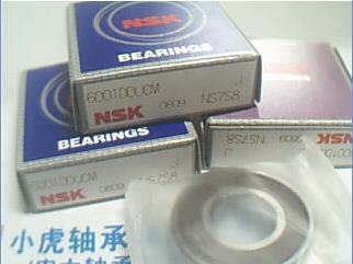 6001DDUCM12*28*8NSK进口轴承